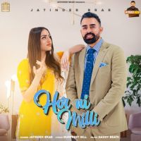 Hor Ni Milli Jatinder Brar Song Download Mp3