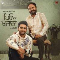 Peo Da Khazana Hardeep Grewal Song Download Mp3