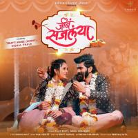 Jin Sajlaya  Song Download Mp3