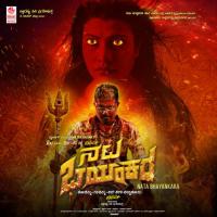 Geetha Geetha Sanjith Hegde Song Download Mp3