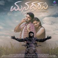 Manadarasi  Song Download Mp3