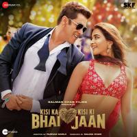 O Balle Balle Sukhbir Song Download Mp3