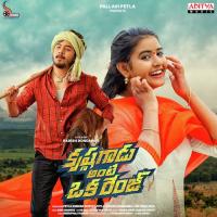 Choodu Choodu Sahithi Chaganti,Yasaswi Kondepudi Song Download Mp3