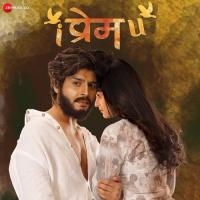 Premika Vijay Yesudas,Soumee Sailsh Song Download Mp3