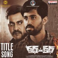 Katha Venuka Katha - Title Song Kaala Bhairava Song Download Mp3