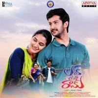 O Woman K. Vedaa Song Download Mp3