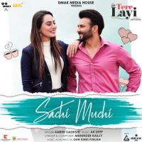 Sachi Muchi Amber Vashisht Song Download Mp3