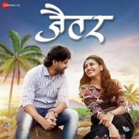 Dev Malhari Adarsh Shinde Song Download Mp3