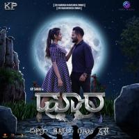 Doora  Song Download Mp3