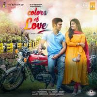 Nanna Sanchalanavu Neenu K P Milan Kumar Song Download Mp3