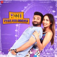 Roye Haan Hashmat Sultana Song Download Mp3