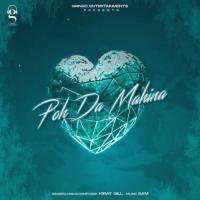 Poh Da Mahina Kirat Gill Song Download Mp3