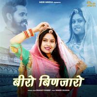 Beero Binjaaro Pragati Pareek Song Download Mp3