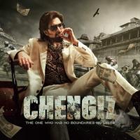 Widda ( From "Chengiz")-Hindi Divya Kumar Song Download Mp3