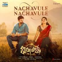 Nachavule Nachavule (From "Virupaksha") B. Ajaneesh Loknath,Karthik,B. Ajaneesh Loknath & Karthik Song Download Mp3