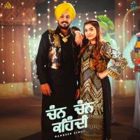 Chann Chann Kehndi Randeep Sidhu Song Download Mp3