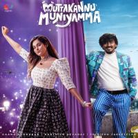 Muttakannu Muniyamma Gana Sudhakar,Srinisha Jayaseelan,Karthick Devaraj Song Download Mp3