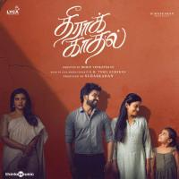 Usuraankootil Siddhu Kumar,Sathyaprakash D Song Download Mp3