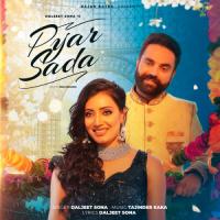 Pyar Sada Daljeet Sona Song Download Mp3