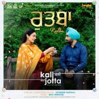 Rutba Satinder Sartaaj Song Download Mp3