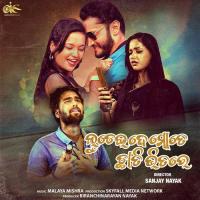 Jete Bhulile Bi Aakhiru Jaunu Malaya Mishra Song Download Mp3