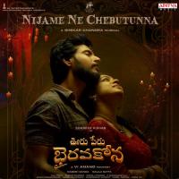 Nijame Ne Chebutunna Sid Sriram Song Download Mp3