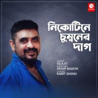 Nicotine E Chumboner Daag Silajit Song Download Mp3