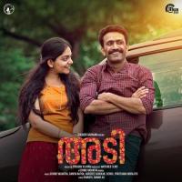 Aazhi Thedi - From "Adi" Govind Vasantha,SidVoc,Prarthana Indrajith Song Download Mp3