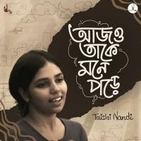 Ajo Take Mone Pore  Song Download Mp3