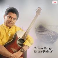 AMAAR GANGA AMAAR PADMA  Song Download Mp3