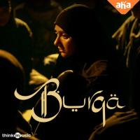 Allah Hu Allah Gaana Girl Song Download Mp3