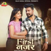 First Najar Raju Rawal Song Download Mp3