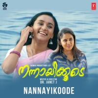 Evide Ninno Murukan Kattakada Song Download Mp3