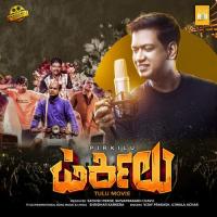 Poovonji Porlu Badri Prasad,Vaishnavi Kini Song Download Mp3