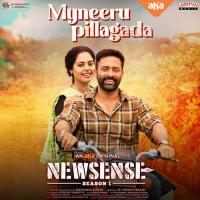 Myneeru Pillagada Hari Teja Song Download Mp3