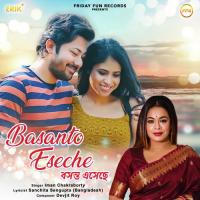 Basanto Eseche Iman Chakraborty Song Download Mp3