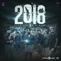 Venmegham Nobin Paul,KS Harisankar Song Download Mp3