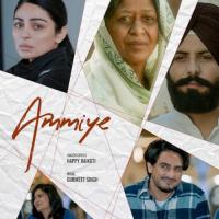 Ammiye Happy Raikoti Song Download Mp3