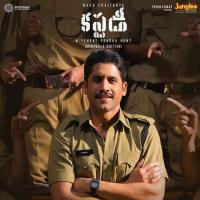 Anna Thammulante Yuvan Shankar Raja,Vijay Yesudas Song Download Mp3