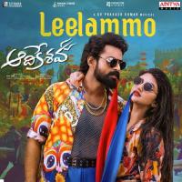 Hey Bujji Bangaram G.V. Prakash Kumar,Armaan Malik,Yamini Ghantasala Song Download Mp3