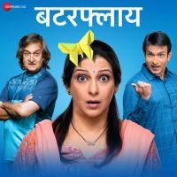 Dhaage Hamsika Iyer Song Download Mp3