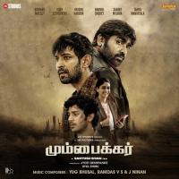 Kannamoochi Vilaiyadum Shenbhagaraj Song Download Mp3