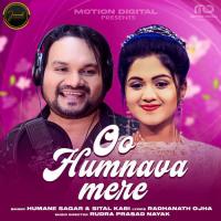 Oo Humnava Mere Humane Sagar,Sital Kabi Song Download Mp3