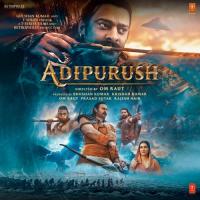 Shivoham Ajay-Atul,Manoj Muntashir,Ajay Gogavale Song Download Mp3