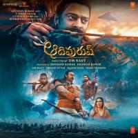 Huppa Huiya Ajay-Atul,Ramajogayya Sastry,Sukhwinder Singh Song Download Mp3