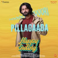 Nagumomu Krishna Tejasvi Song Download Mp3