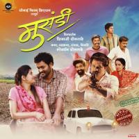 Jawanicha Satbara Anand Shinde Song Download Mp3