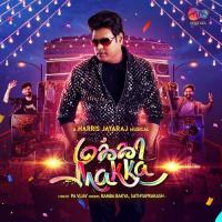 Makka Makka (From "MM Originals") (Original Soundtrack) Harris Jayaraj,Sathyaprakash D,Bamba Bakya,Pa. Vijay Song Download Mp3