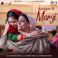 Kudiyan Di Marzi Simran Bhardwaj Song Download Mp3