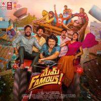 Success Song Kalyan Nayak,Taruni Song Download Mp3